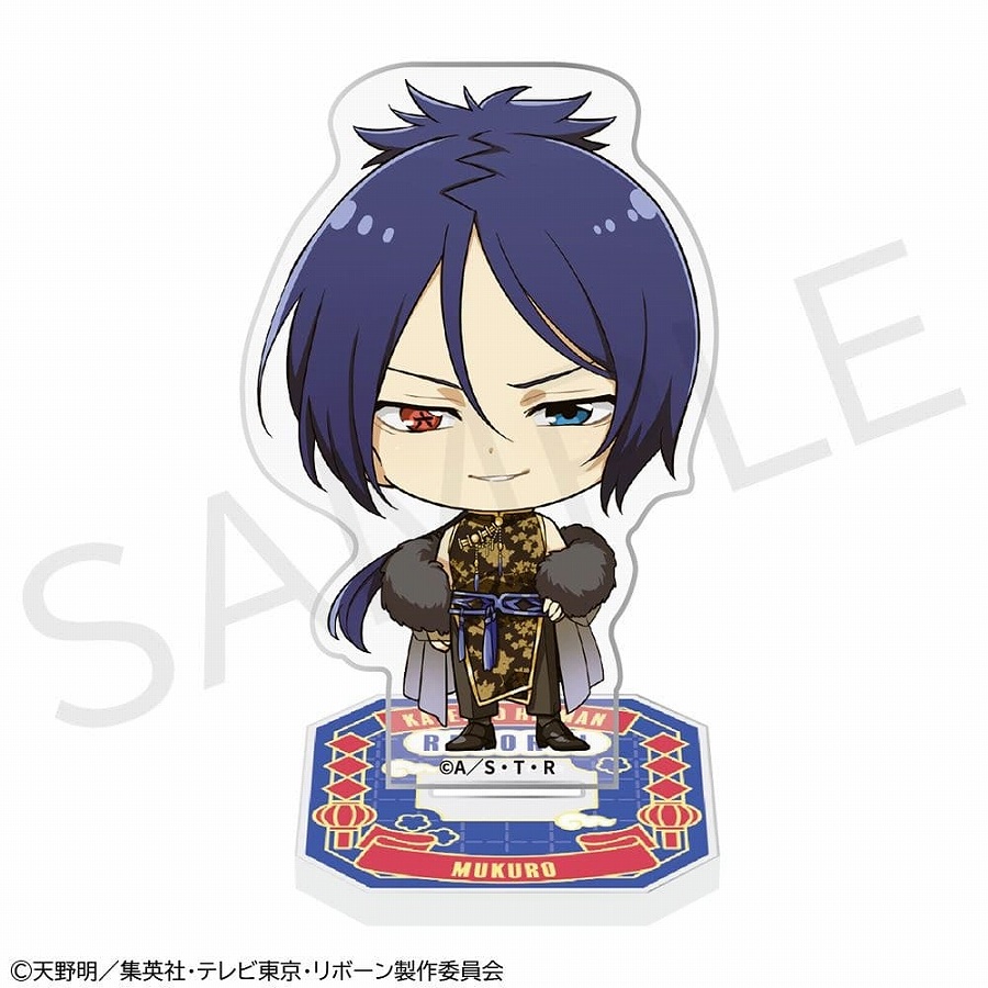 【KADOKAWA】「家庭教師ヒットマンREBORN！」ミニアクリルスタンドフィギュア 六道骸（10年後）