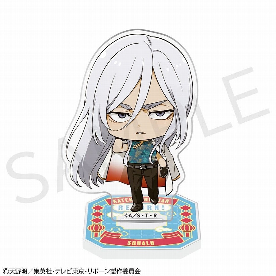 【KADOKAWA】「家庭教師ヒットマンREBORN！」ミニアクリルスタンドフィギュア スクアーロ（10年後）