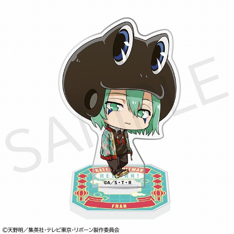 【KADOKAWA】「家庭教師ヒットマンREBORN！」ミニアクリルスタンドフィギュア フラン