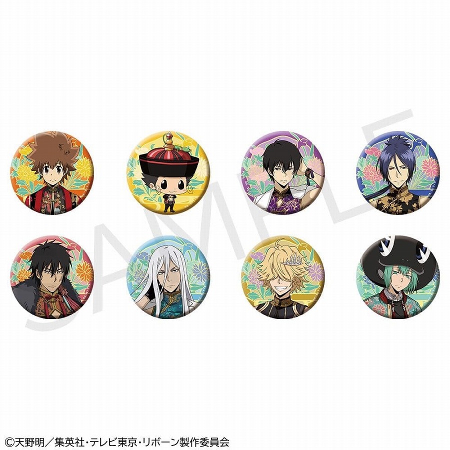 【KADOKAWA】「家庭教師ヒットマンREBORN！」トレーディングホログラム缶バッジ 1BOX入数：8