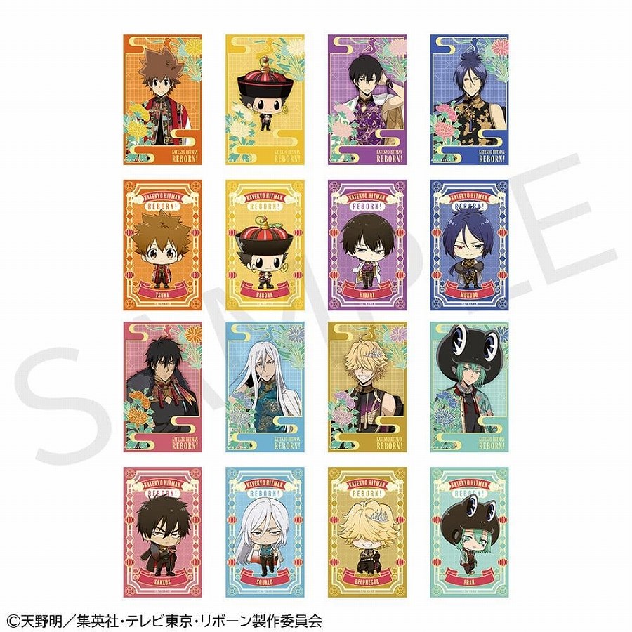 【KADOKAWA】「家庭教師ヒットマンREBORN！」ミニブロマイドコレクションVol.1 1BOX入数：8