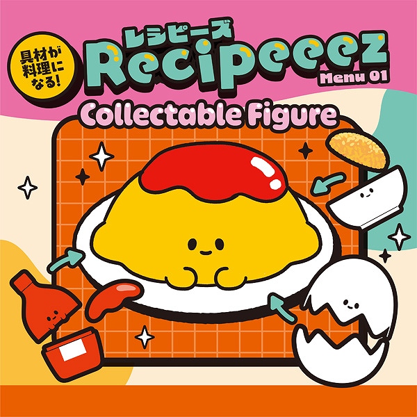 【メガハウス】Recipeeez（レシピーズ）Menu01 1BOX入数：4