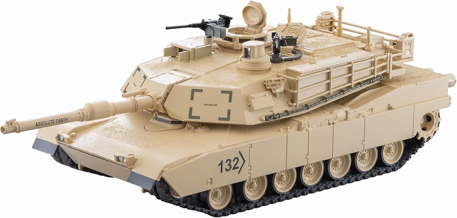 【トミーテック】ARSENIA64（アーセニア・シックスフォー） （AS001）M1A2エイブラムス