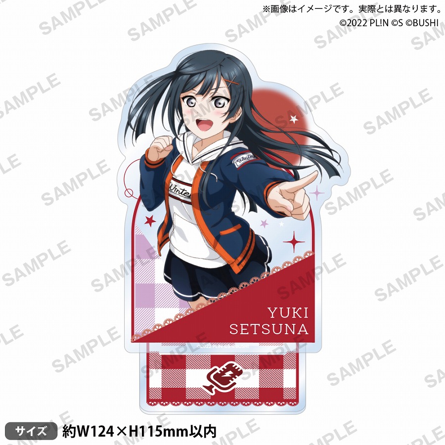 【ブシロード】ラブライブ！スクールアイドルフェスティバル ALL STARS アクリルスタンド 優木せつ菜 2025 Autumn ver.