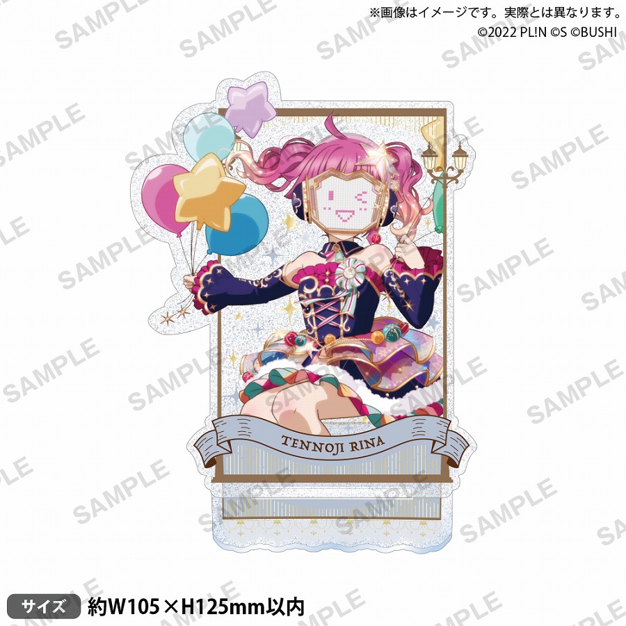 【ブシロード】ラブライブ！スクールアイドルフェスティバル ALL STARS きらりんアクリルスタンド 天王寺璃奈 2025 Autumn ver.