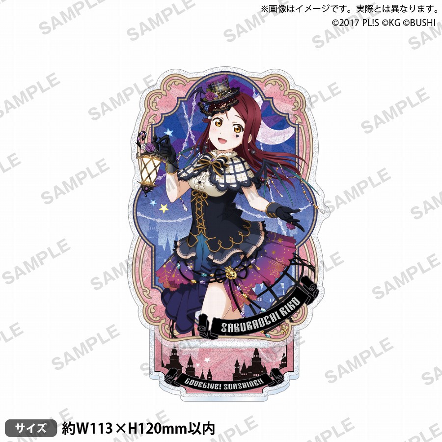 【ブシロード】ラブライブ！スクールアイドルフェスティバル きらりんアクリルスタンド Aqours ハロウィンver. 桜内梨子