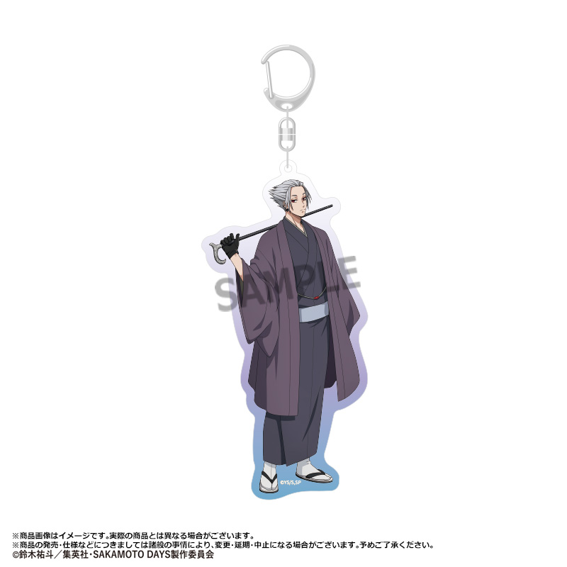 【ANICRAFT】SAKAMOTO DAYS BIGアクリルキーホルダー 和風モダンver. G 楽