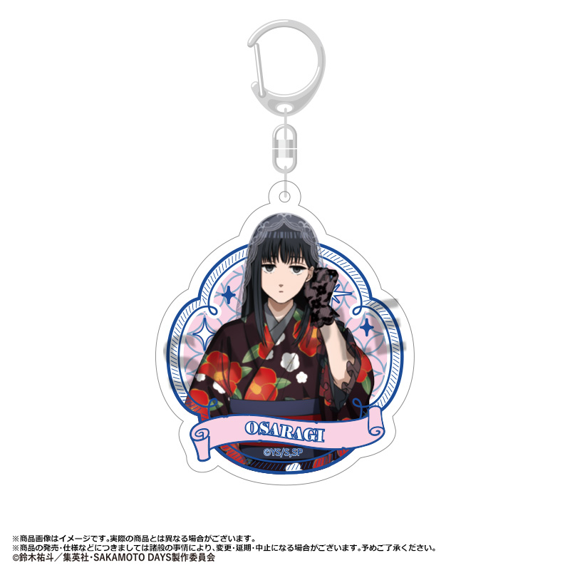 【ANICRAFT】SAKAMOTO DAYS アクリルキーホルダー 和風モダンver. E 大佛