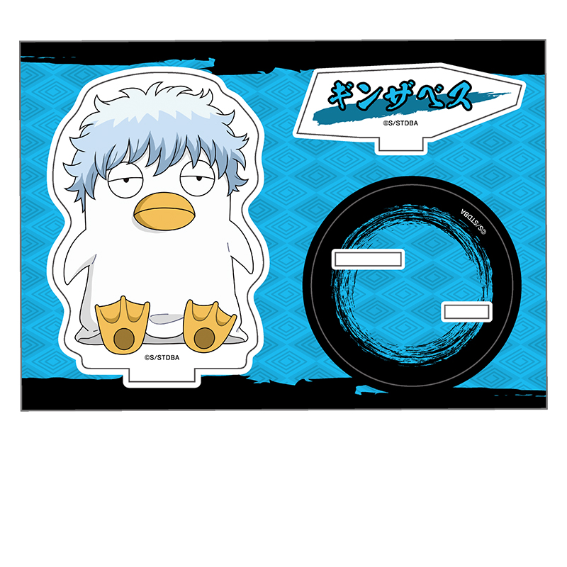 【ペンギンパレード】銀魂 ぺたん娘アクリルスタンド vol.4 ギンザベス