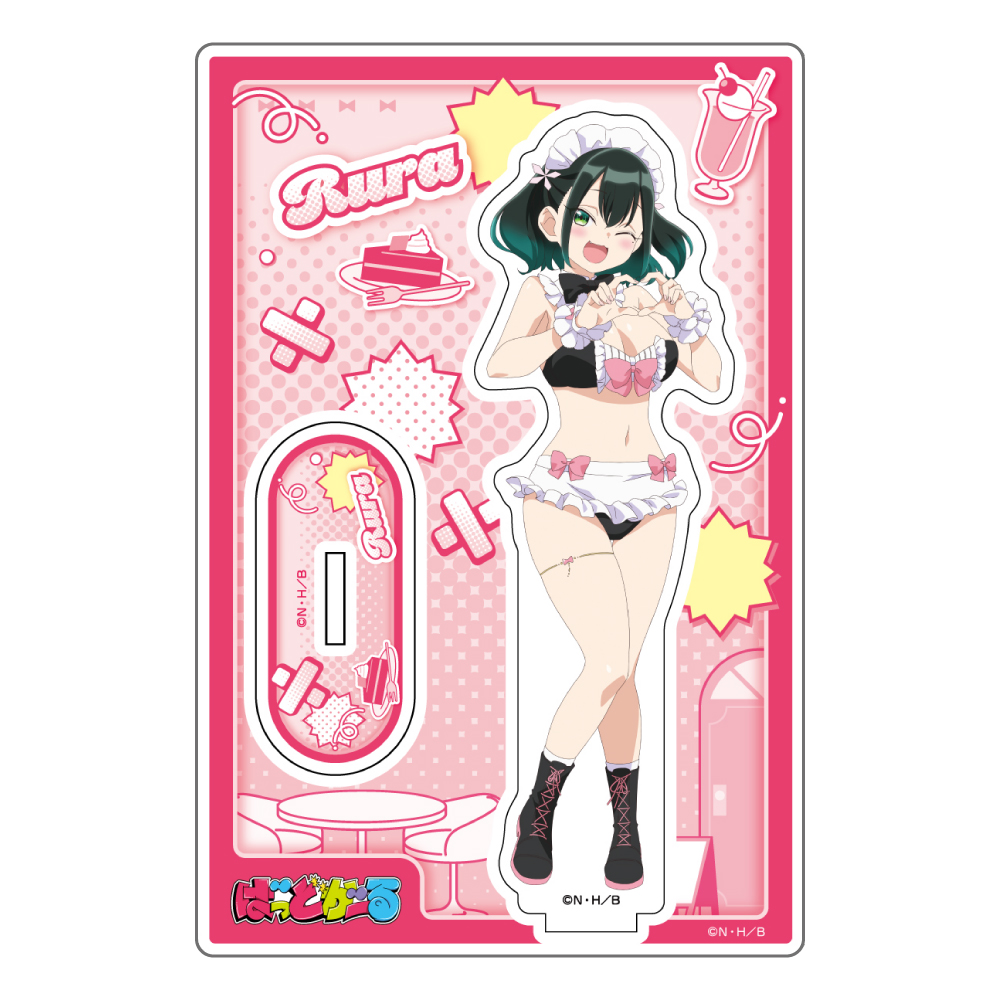 【カーテン魂】ばっどがーる 描き下ろしアクリルスタンド (瑠璃葉るら/メイド水着)
