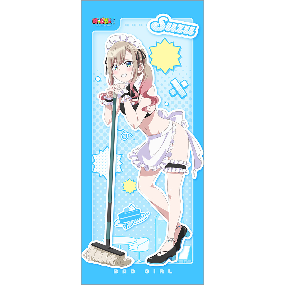 【カーテン魂】ばっどがーる 描き下ろし特大タペストリー （涼風涼/メイド水着）