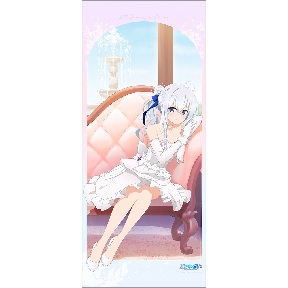 【カーテン魂】魔女の旅々 描き下ろし特大タペストリー （イレイナ/舞踏会）