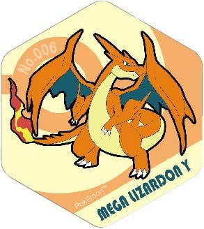 【アイアップ】ポケモン ハニカムAM BIG vol.5 メガリザードンY