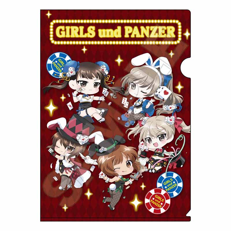 【GRANUP】ガールズ&パンツァー 最終章 もちっこ カジノディーラー A4クリアファイル
