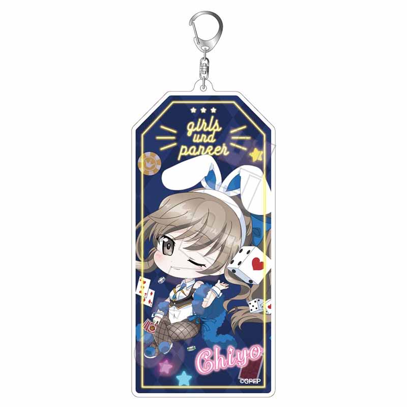 【GRANUP】ガールズ&パンツァー 最終章 もちっこ カジノディーラー アクリルキーホルダーBIG 島田 千代