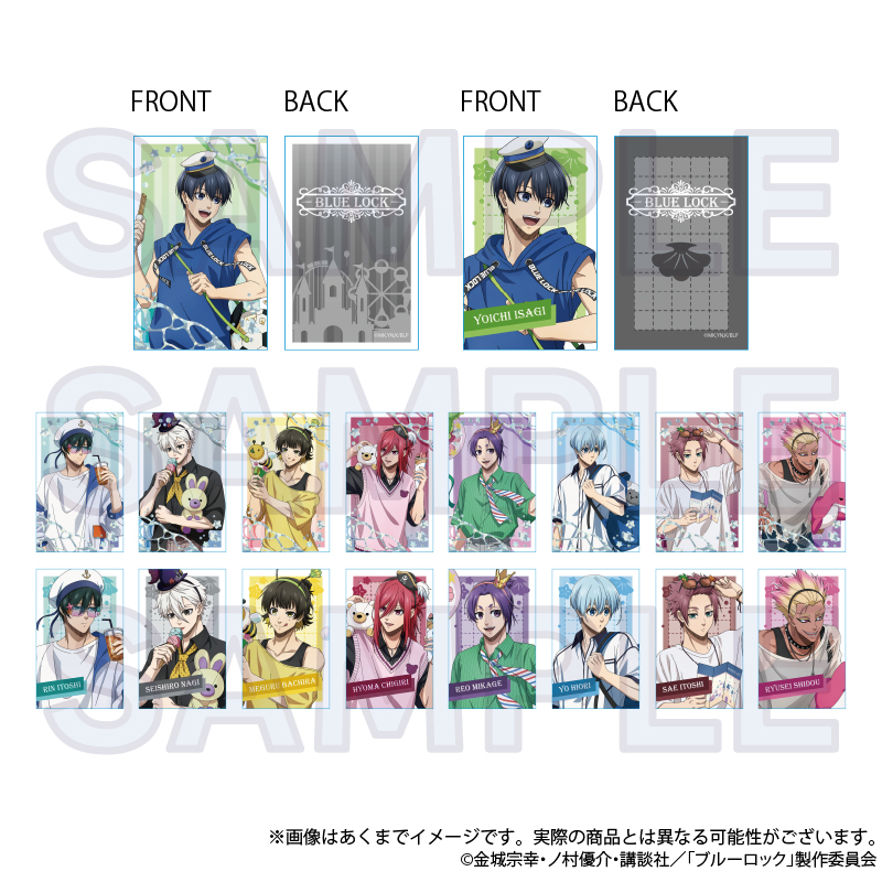 【Y Line】ブルーロック トレーディングカード テーマパークver. 1BOX入数：5