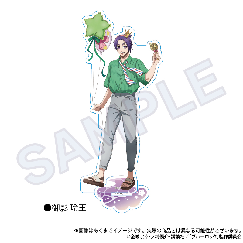 【Y Line】ブルーロック アクリルスタンド テーマパークver. 御影 玲王