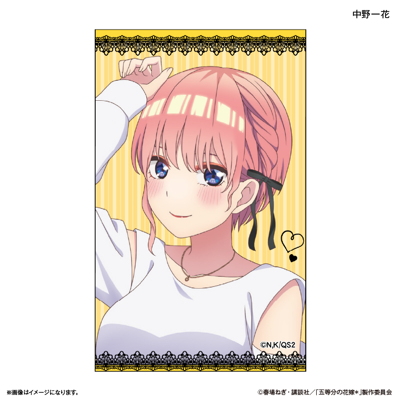 【カルチュア・エンタテインメント】TVスペシャルアニメ「五等分の花嫁＊」 トレーディングコレクションカード 【全10種】（BOX）