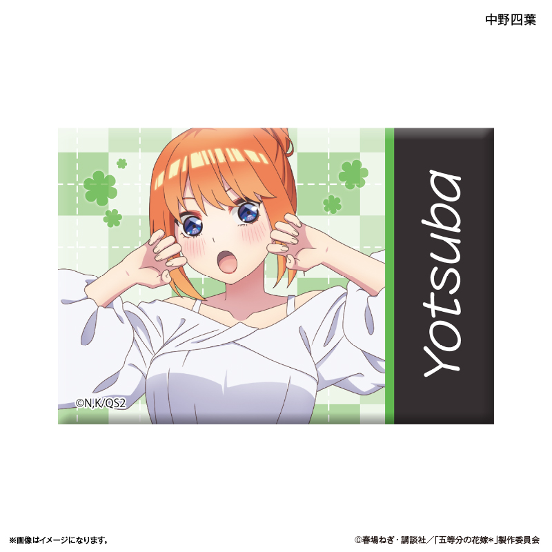 【カルチュア・エンタテインメント】TVスペシャルアニメ「五等分の花嫁＊」 ミニアートスタンド 中野四葉