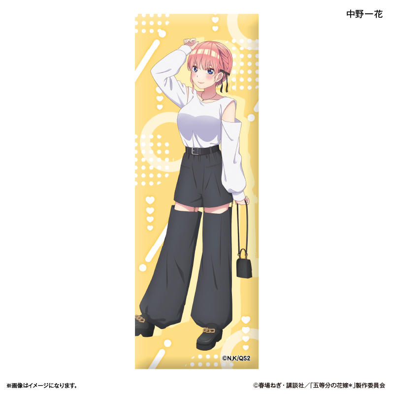 【カルチュア・エンタテインメント】TVスペシャルアニメ「五等分の花嫁＊」 ロング缶バッジ 中野一花