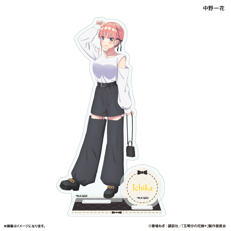 【カルチュア・エンタテインメント】TVスペシャルアニメ「五等分の花嫁＊」 アクリルスタンド 中野一花