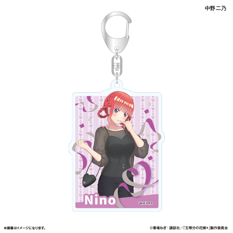 【カルチュア・エンタテインメント】TVスペシャルアニメ「五等分の花嫁＊」 アクリルキーホルダー 中野二乃