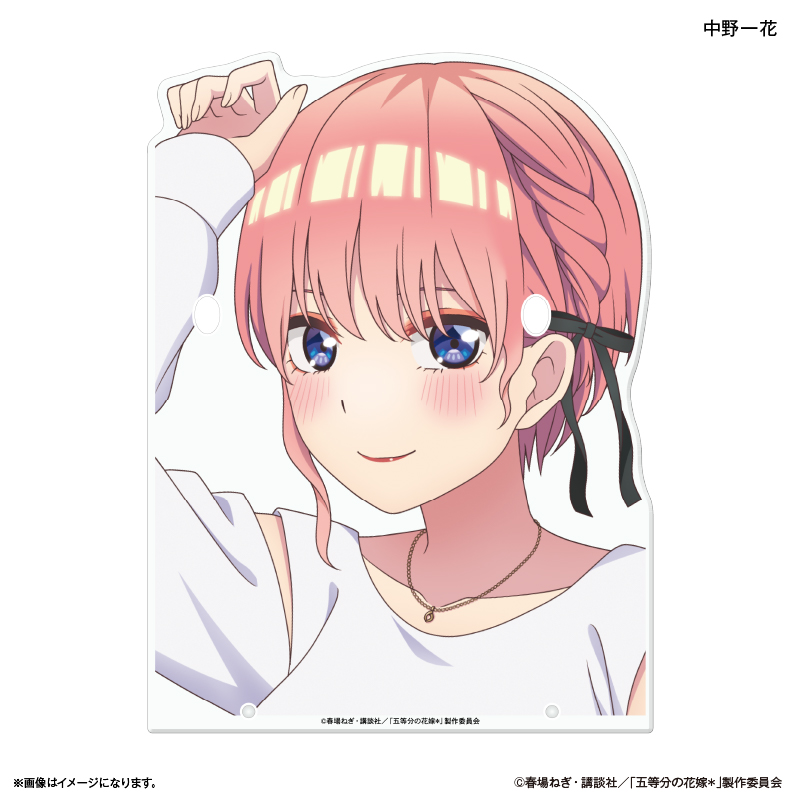 【カルチュア・エンタテインメント】TVスペシャルアニメ「五等分の花嫁＊」 メガネスタンド 中野一花