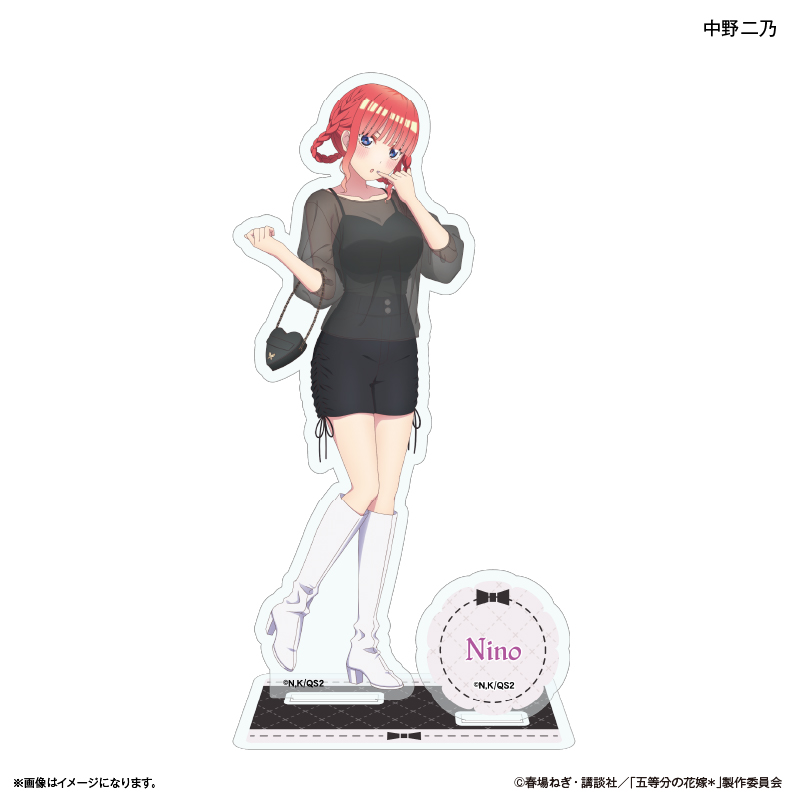 【カルチュア・エンタテインメント】TVスペシャルアニメ「五等分の花嫁＊」 アクリルスタンド 中野二乃