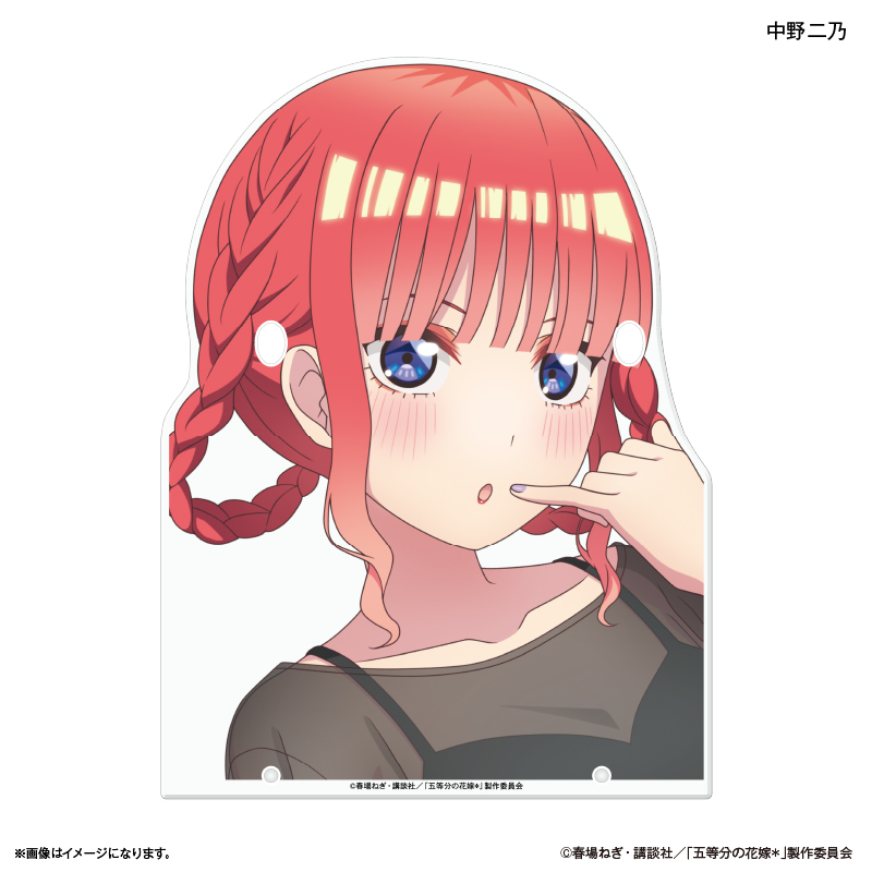 【カルチュア・エンタテインメント】TVスペシャルアニメ「五等分の花嫁＊」 メガネスタンド 中野二乃