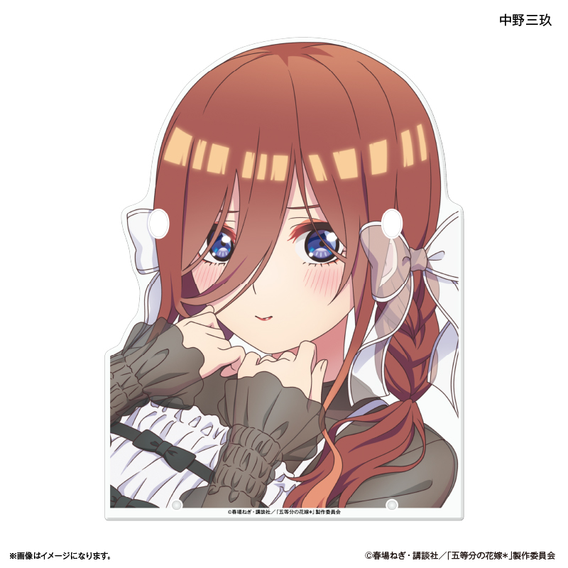 【カルチュア・エンタテインメント】TVスペシャルアニメ「五等分の花嫁＊」 メガネスタンド 中野三玖