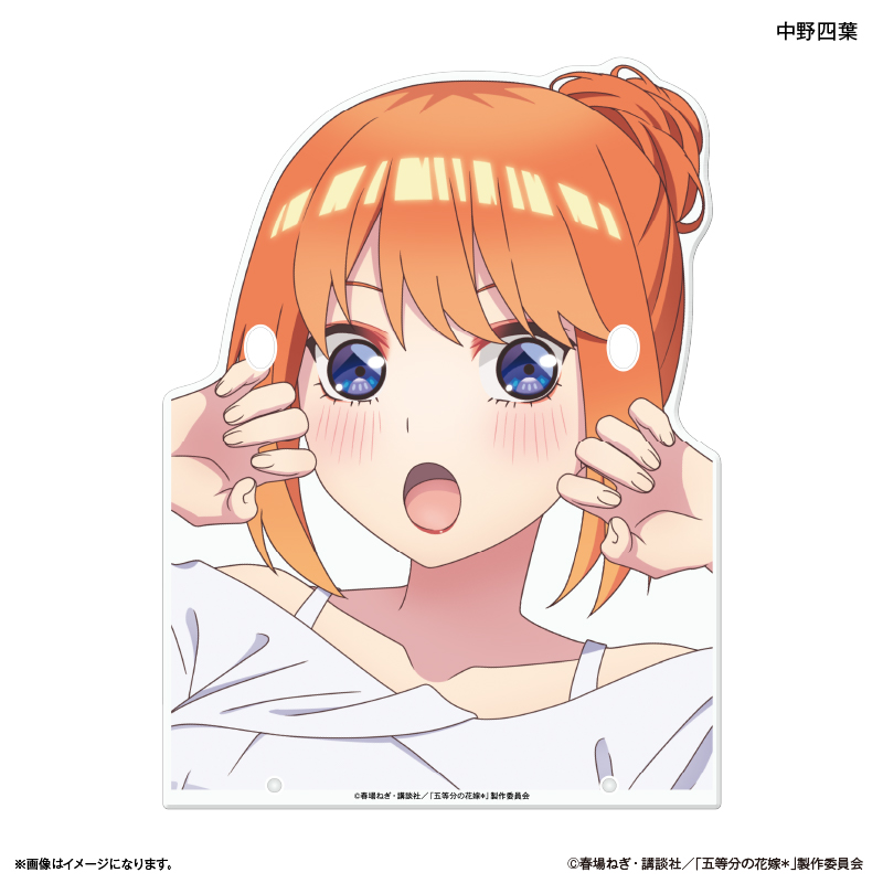 【カルチュア・エンタテインメント】TVスペシャルアニメ「五等分の花嫁＊」 メガネスタンド 中野四葉