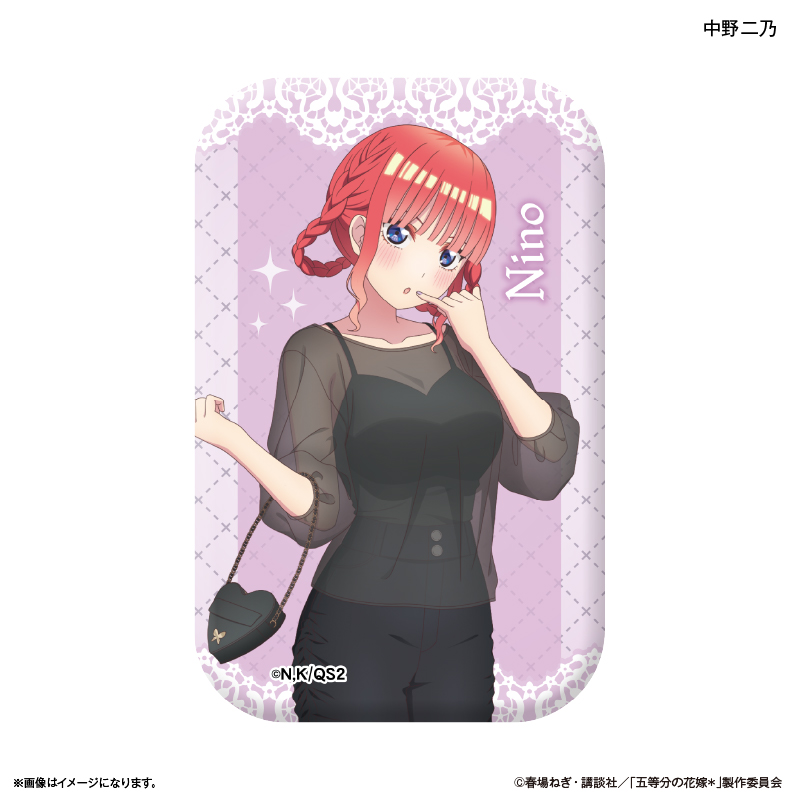 【カルチュア・エンタテインメント】TVスペシャルアニメ「五等分の花嫁＊」 スタンド缶バッジ 中野二乃