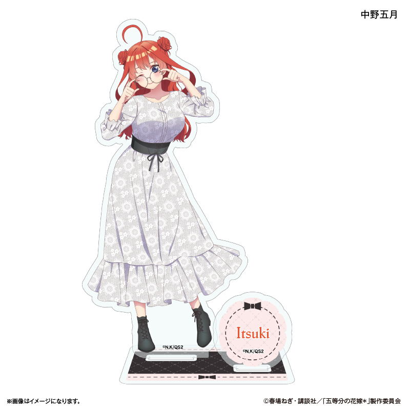 【カルチュア・エンタテインメント】TVスペシャルアニメ「五等分の花嫁＊」 アクリルスタンド 中野五月