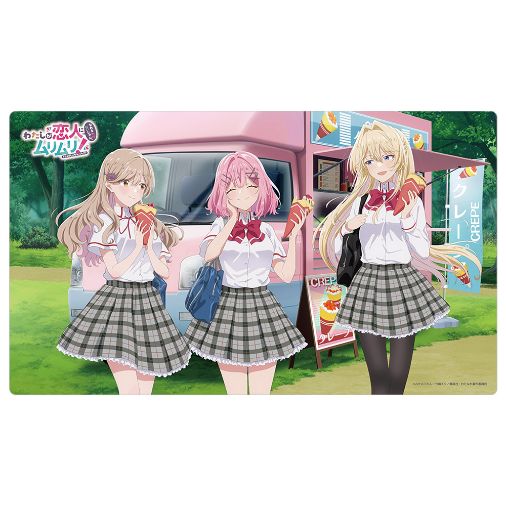 【カーテン魂】わたしが恋人になれるわけないじゃん、ムリムリ! (※ムリじゃなかった!?) 描き下ろしラバーマット (制服)