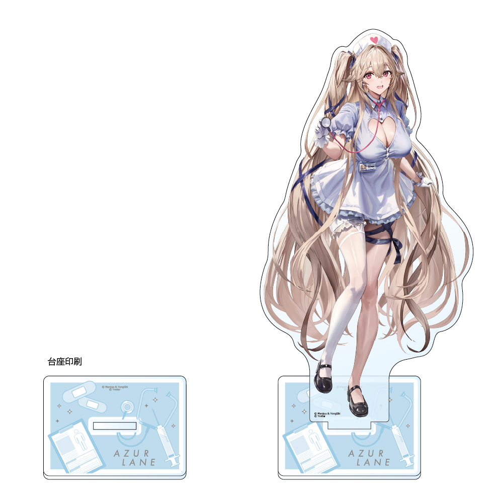 【カーテン魂】アズールレーン 描き下ろし特大アクリルスタンド (アンカレッジ/ナース)