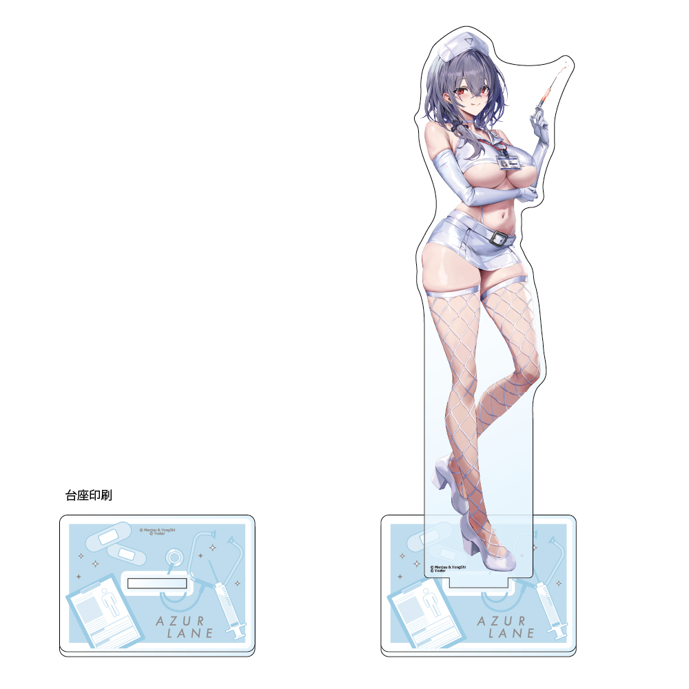 【カーテン魂】アズールレーン 描き下ろし特大アクリルスタンド (ピッツバーグ/ナース)