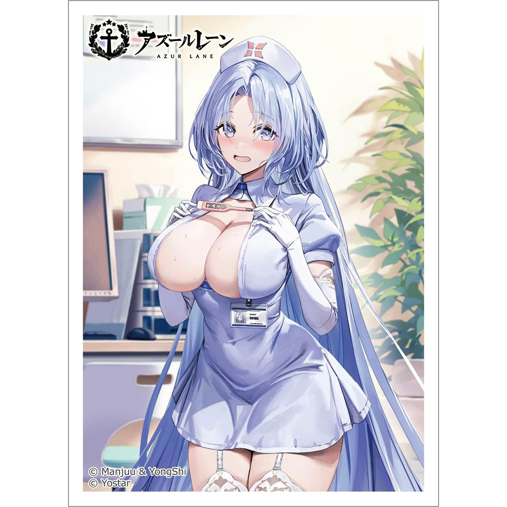 【カーテン魂】アズールレーン 描き下ろしスリーブ (アルザス/ナース)