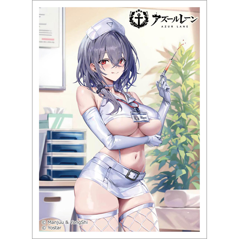 【カーテン魂】アズールレーン 描き下ろしスリーブ (ピッツバーグ/ナース)