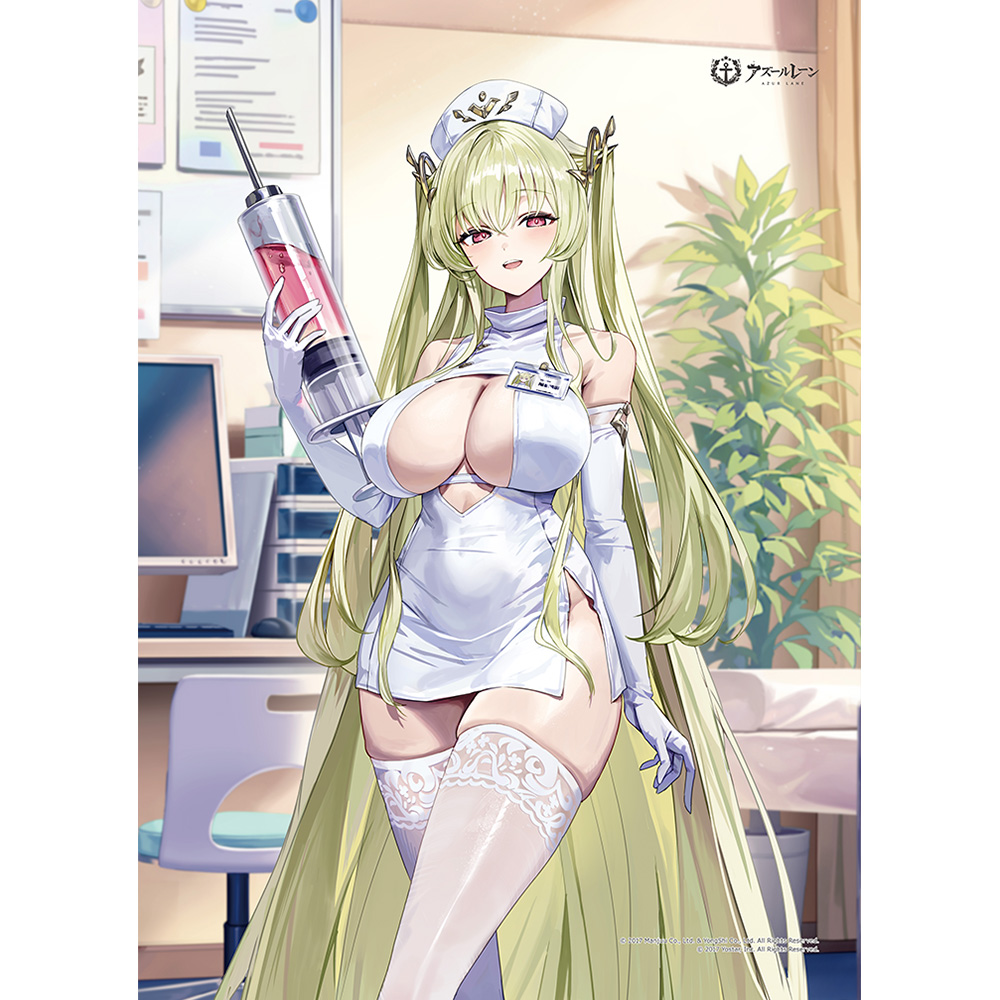 【カーテン魂】アズールレーン 描き下ろしB2タペストリー (ナポリ/ナース)Wスエード