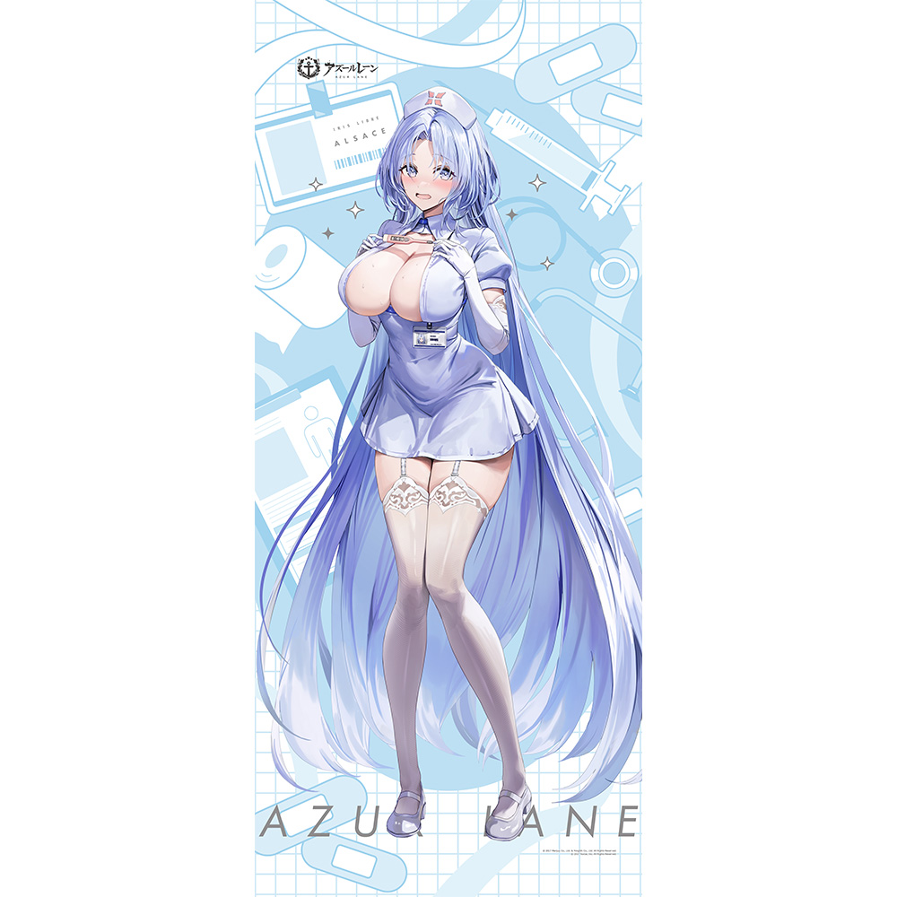 【カーテン魂】アズールレーン 描き下ろし特大タペストリー (アルザス/ナース)