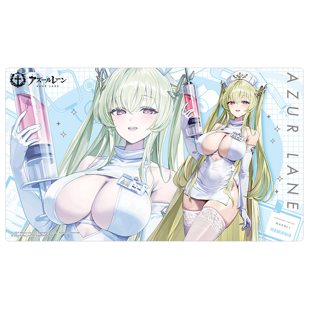 【カーテン魂】アズールレーン 描き下ろしラバーマット (ナポリ/ナース)