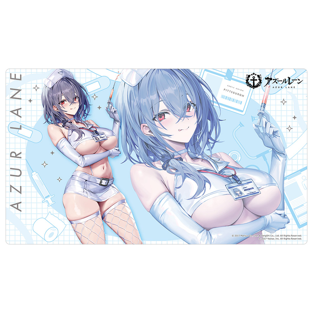 【カーテン魂】アズールレーン 描き下ろしラバーマット (ピッツバーグ/ナース)