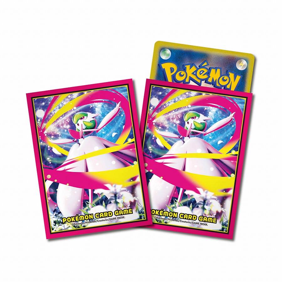 【ポケモン】ポケモンカードゲーム デッキシールド メガサーナイト