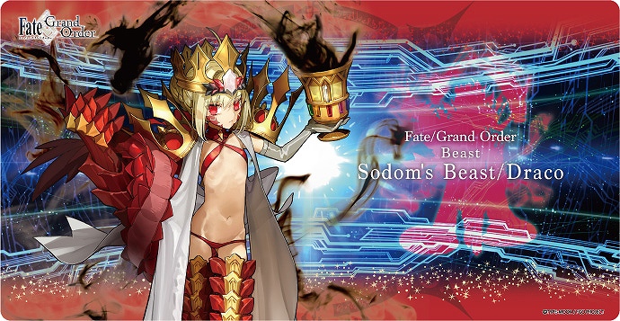 【ブロッコリー】キャラクター万能ラバーマットスリム Fate/Grand Order｢ビースト/ソドムズビースト/ドラコー｣