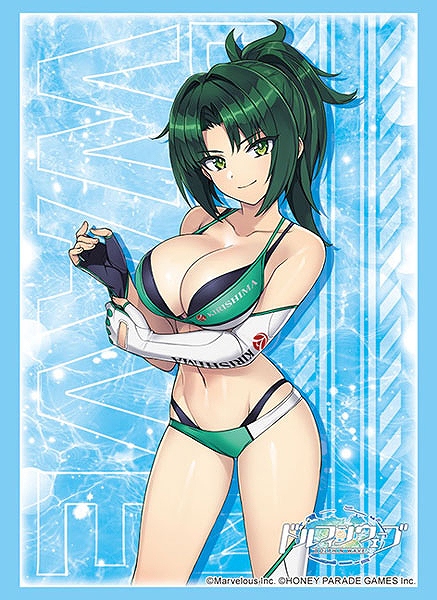 【ブシロード】ブシロード スリーブコレクション ハイグレード Vol.4945 ドルフィンウェーブ『陽南杏里』