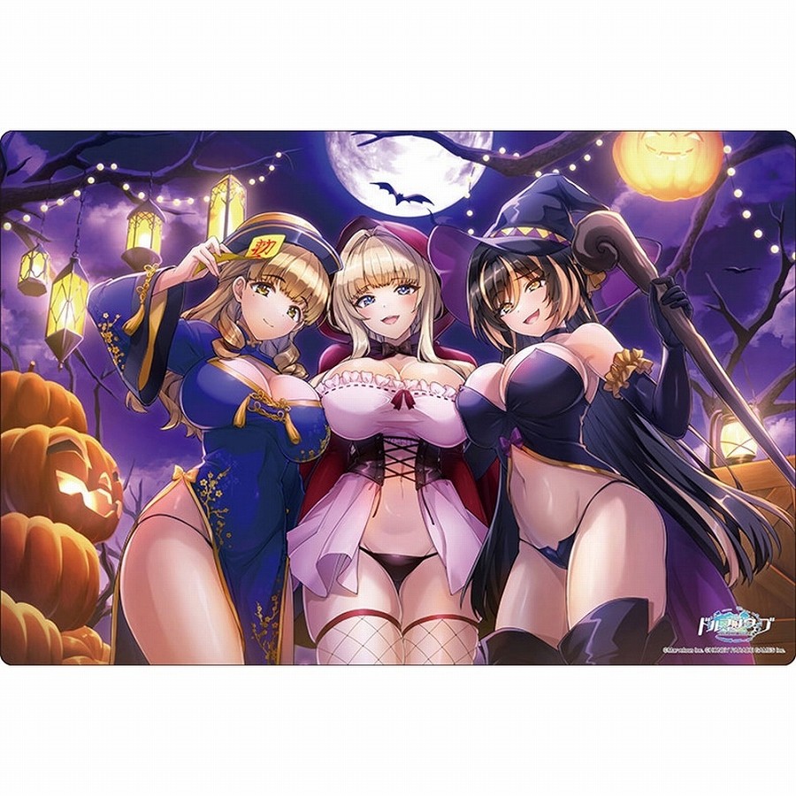 【ブシロード】ブシロード ラバーマットコレクション V2 Vol.1835 ドルフィンウェーブ『詩絵&ヴィーナ&アマデア』 Happy Halloween！オトナな私も楽しみたい！ver.