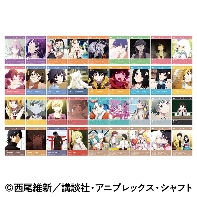 【エンスカイ】〈物語〉シリーズ EMOCA 1BOX入数：12