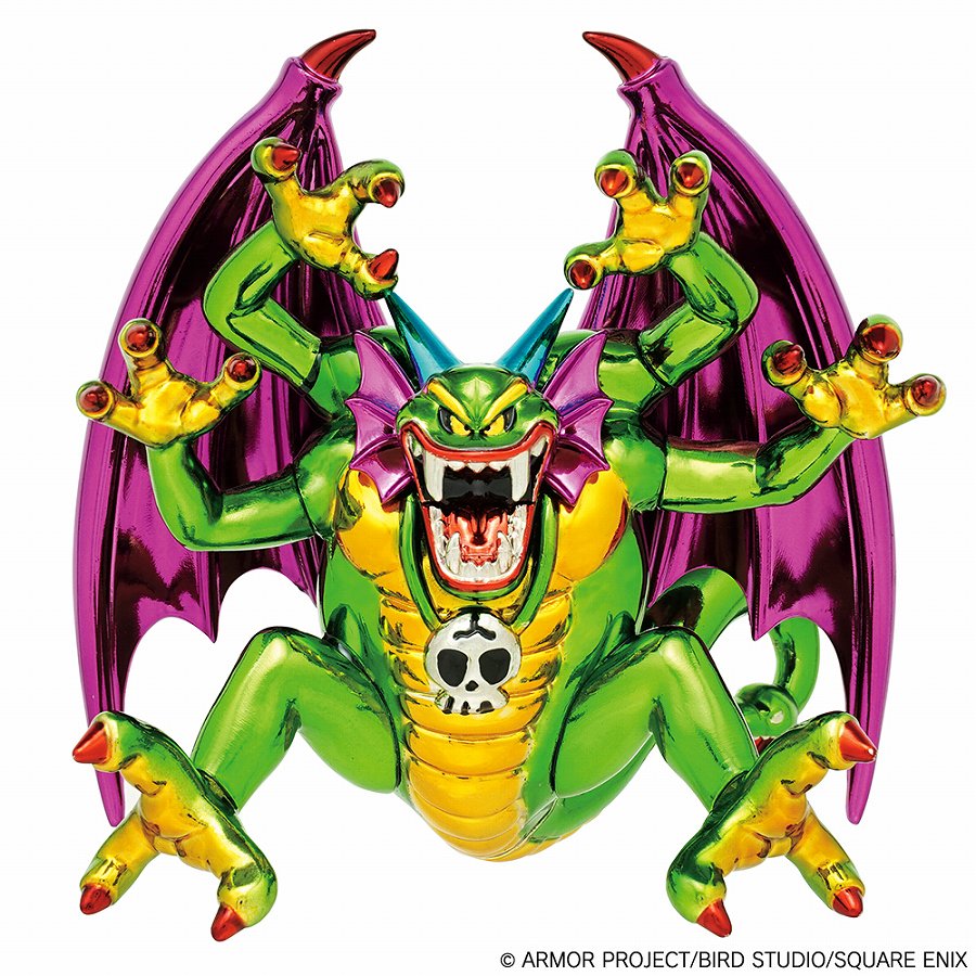 【スクウェア・エニックス】ドラゴンクエスト メタリックモンスターズギャラリー シドー緑バージョン