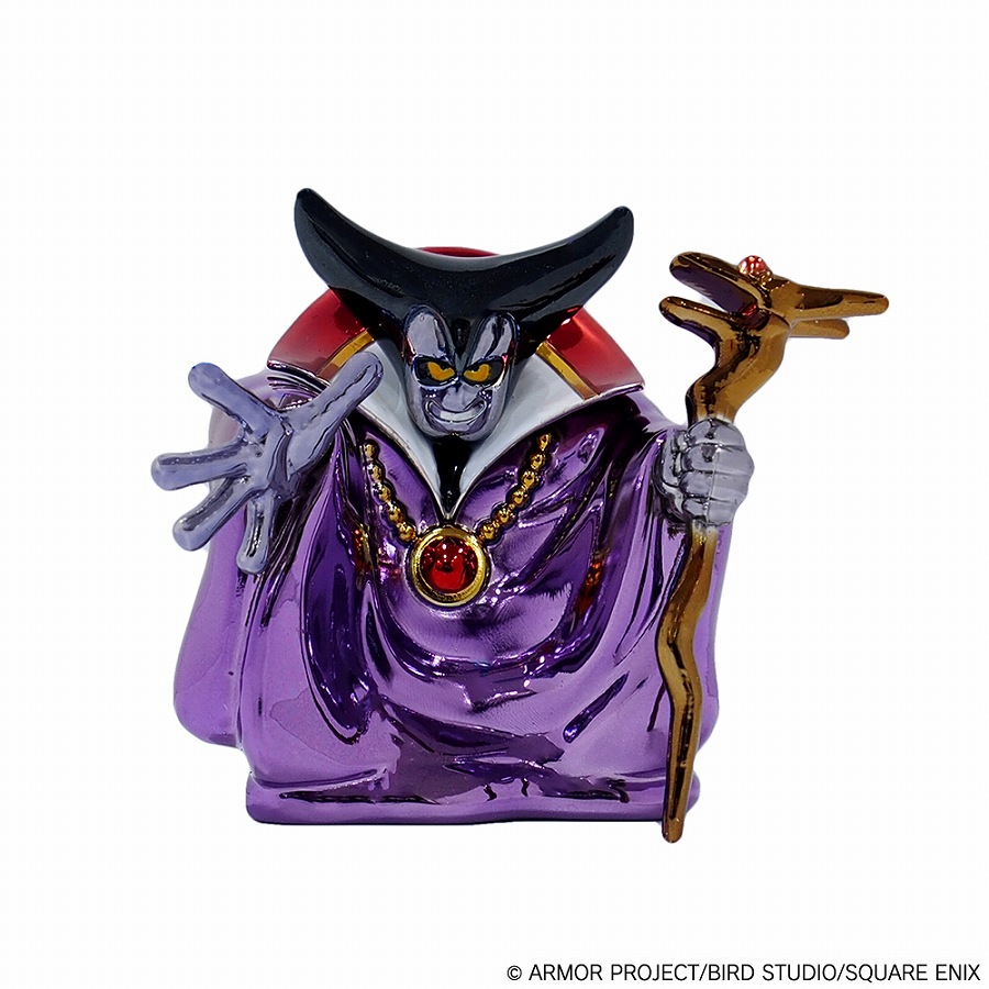 【スクウェア・エニックス】ドラゴンクエスト メタリックモンスターズギャラリー りゅうおう