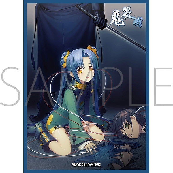 ブチャラティ　スリーブ Amazon | ブシロードスリーブコレクション ハイグレード Vol